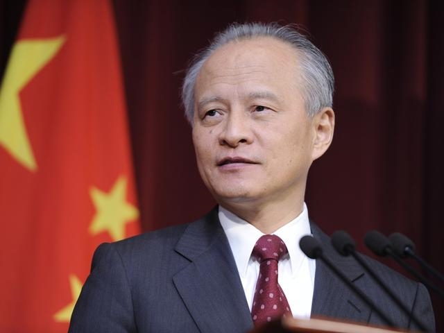 Đại sứ Trung Quốc tại Mỹ: "Quan hệ Trung - Mỹ hiện đang ở ngã ba đường"